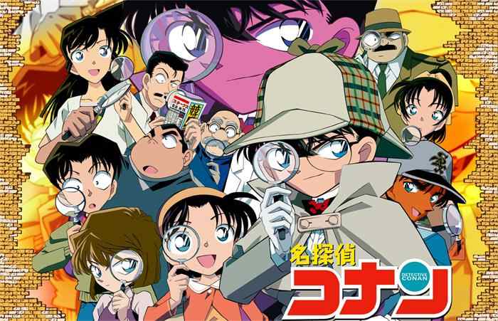 detective conan episodes english dubbed online