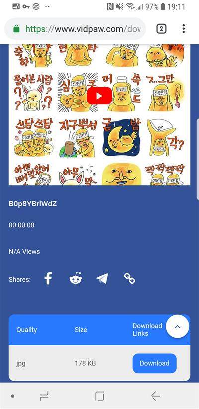 Download Instagram Photo on Android