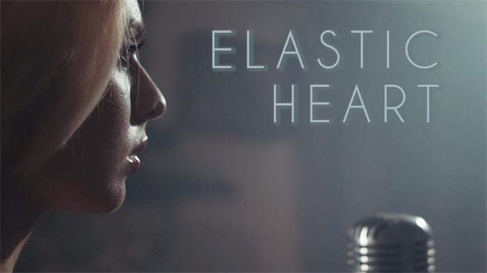 Elastic Heart
