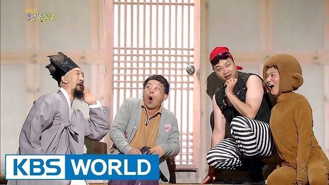 Gag Concert