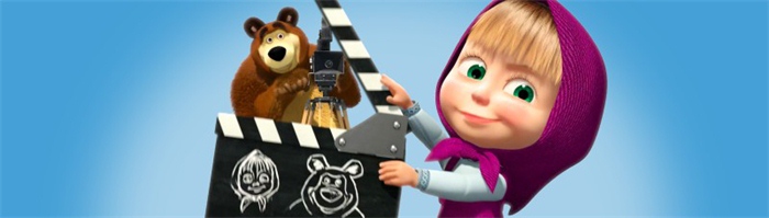 Masha and the Bear