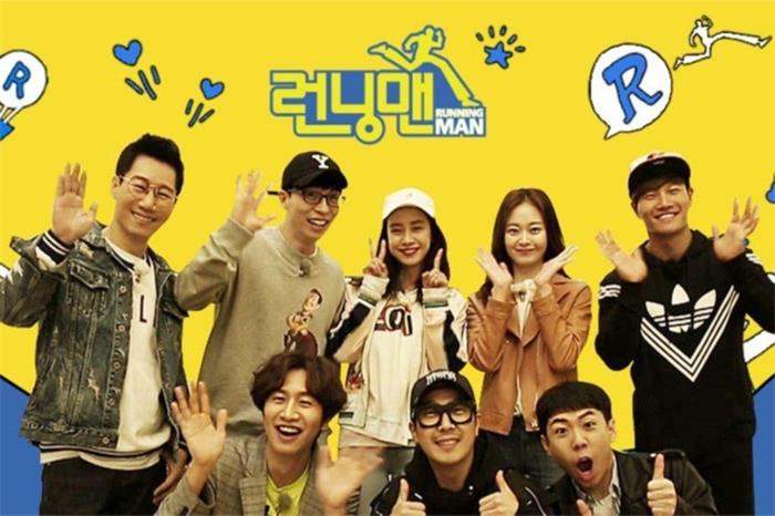 how to download running man episodes