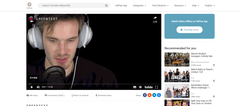 Stream PewDiePie Online Video