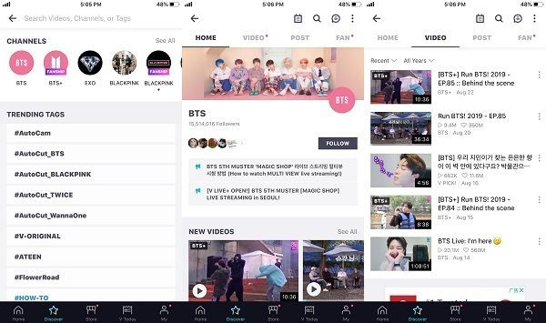 V App BTS Channel