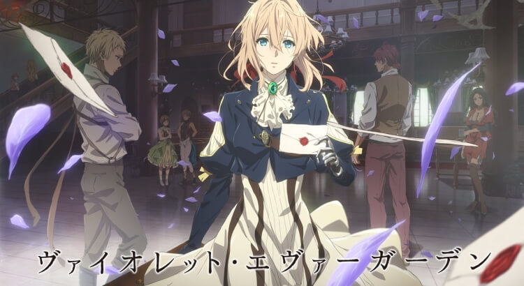 Violet Evergarden