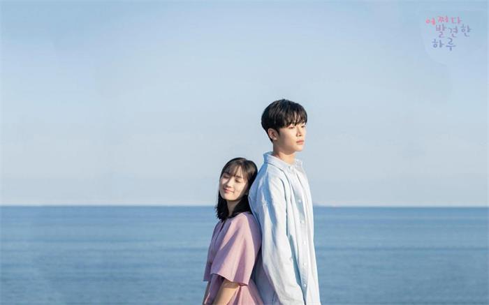 [Watch List] 12 Best Korean Drama in 2019 For You to Binge Watch