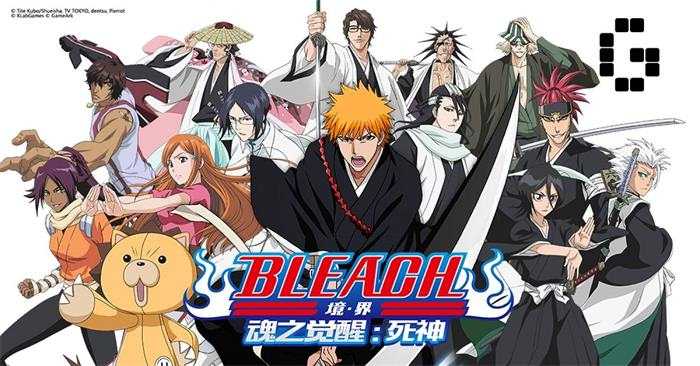 Bleach