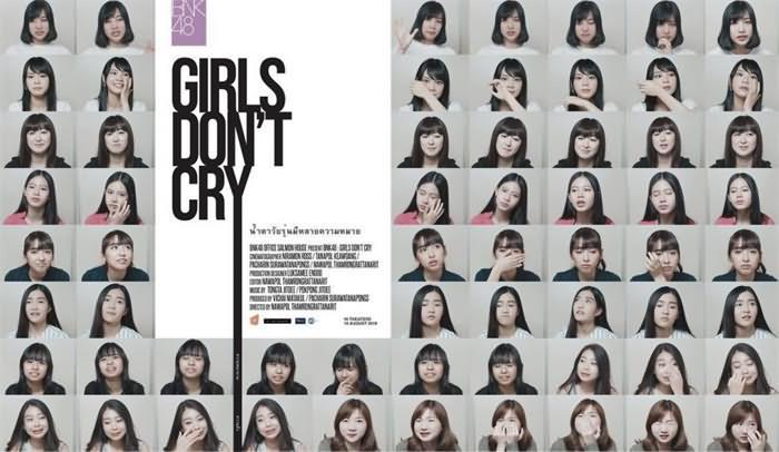 BNK48: Girls Don’t Cry