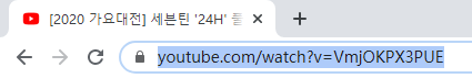 Copy Video URL from Website
