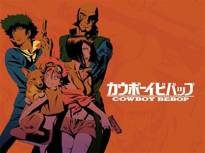 Free Streaming 'Cowboy Bebop' OST Full Playlist│ Download Soundtrack