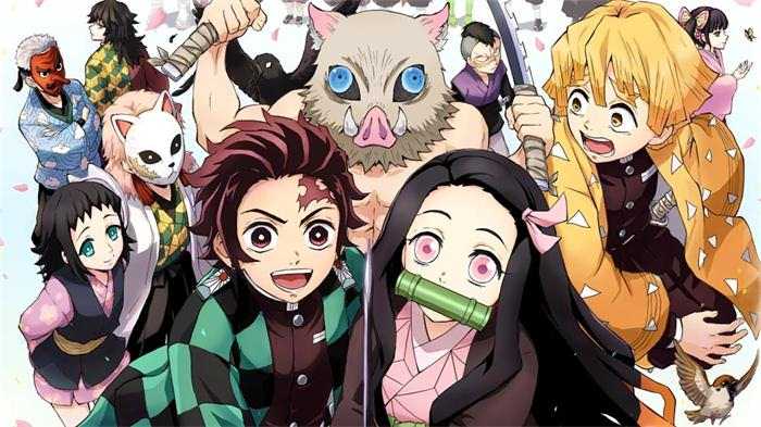 Demon Slayer: Kimetsu no Yaiba