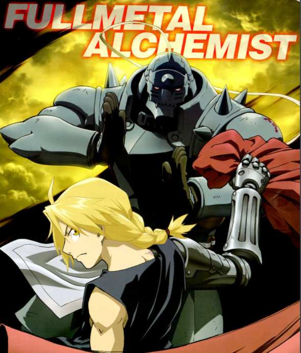 Fullmetal Alchemist