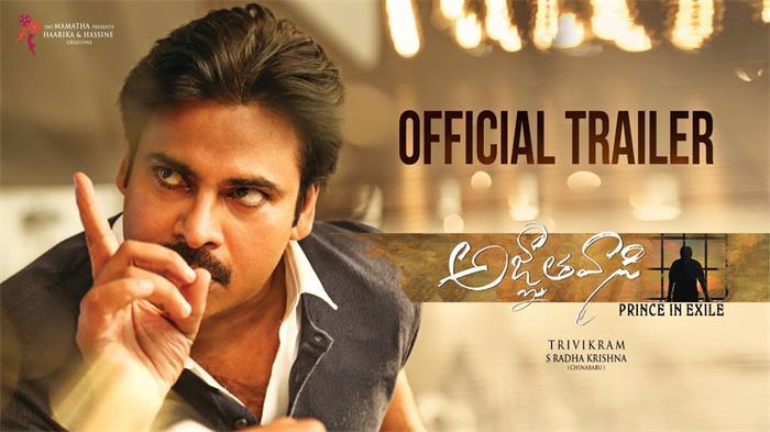 Free Download 'Agnyaathavaasi' Full Movie 1080P and Stream MP3 Soundtrack