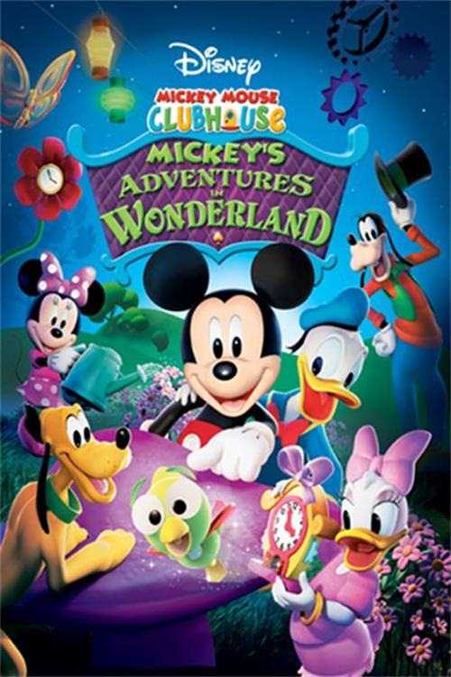 Mickey's Adventures in Wonderland