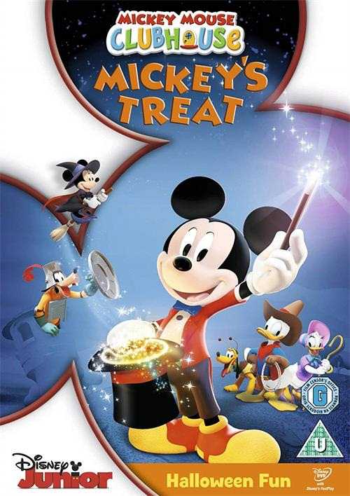 Mickey's Treat