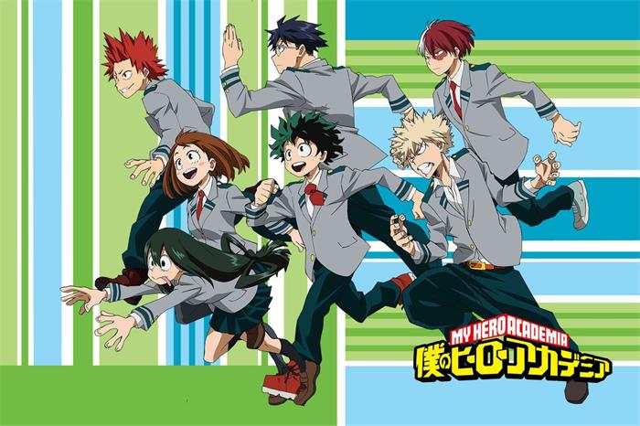 My Hero Academia