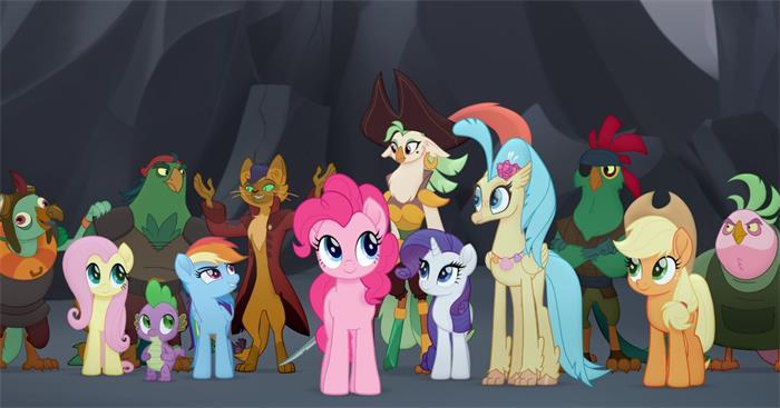 My Little Pony: The Movie Character