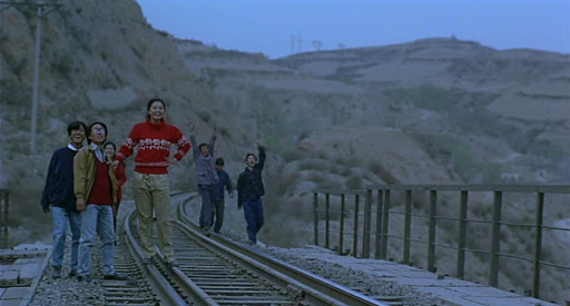 Platform Jia Zhangke