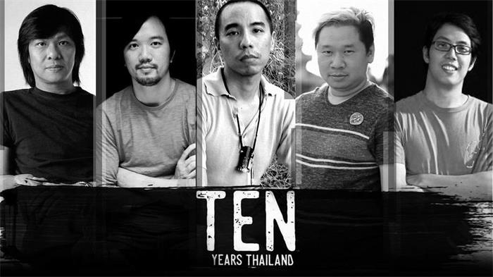 Ten Years Thailand