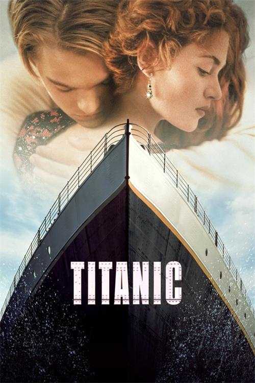 Titanic