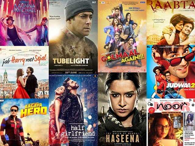 Watch Bollywood Movies