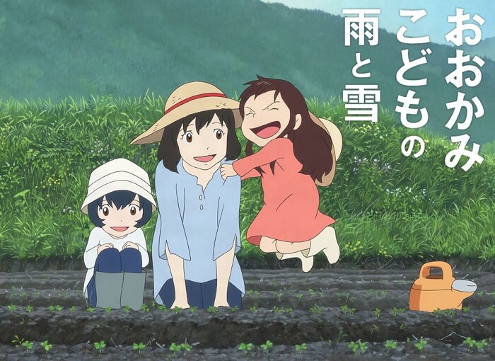 Wolf Children 