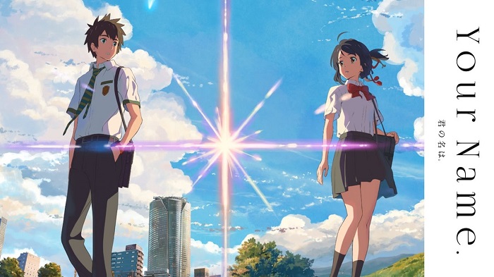 Your Name Original Soundtrack Songs Full Playlist (With Download Links)
